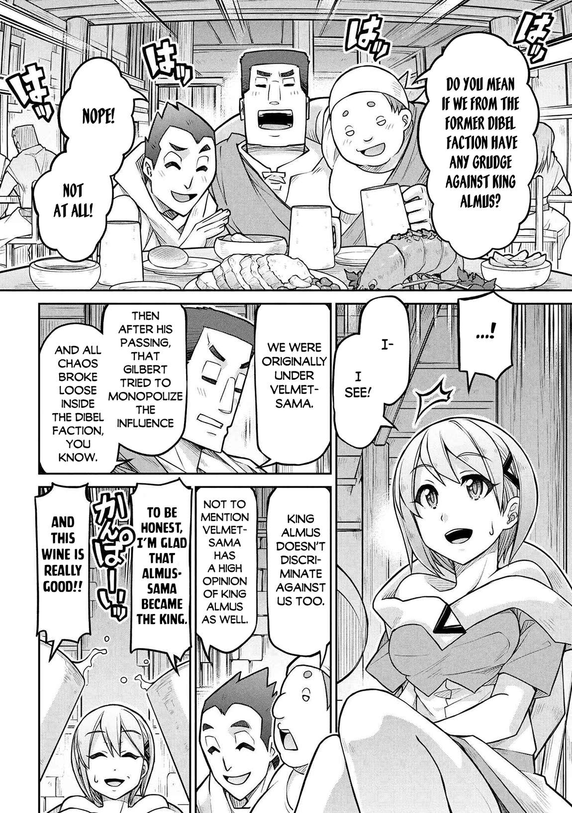 Isekai Kenkokuki Chapter 74 7